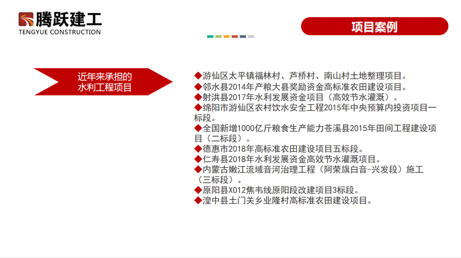 图片21-微信图片_20220523141354.png