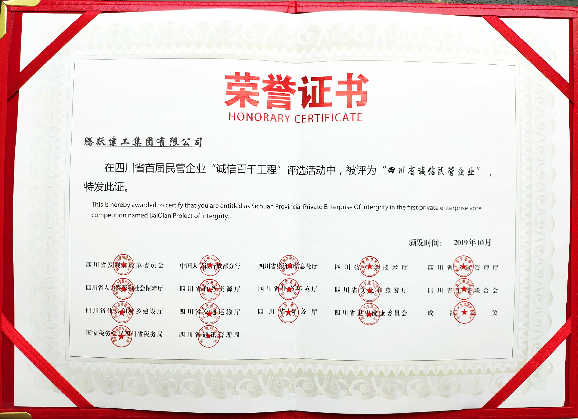 图片13.png